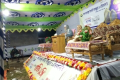 IMG-20231225-WA0001-scaled