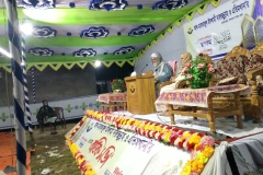 IMG-20231225-WA0003-scaled