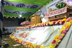 IMG-20231225-WA0005-scaled