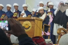 IMG-20231225-WA0018-1