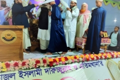 IMG-20231225-WA0019-1