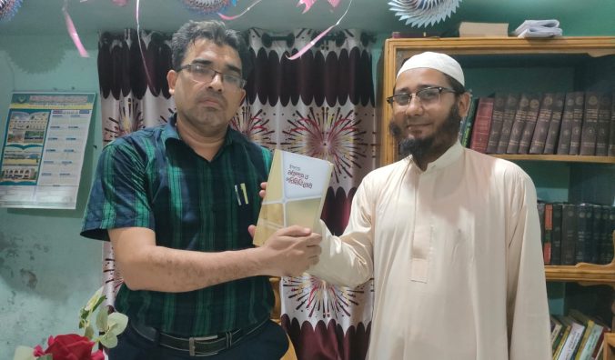 মোহাম্মদ শাহ নেওয়াজ  সহকারী পরিচালক, চট্টগ্রাম বিভাগ, সমাজ সেবা।পরিদর্শন করেন অত্র এতিমখানা।
