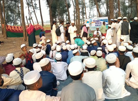 IMG_20250201_20191235