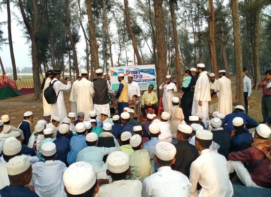 IMG_20250201_20192917